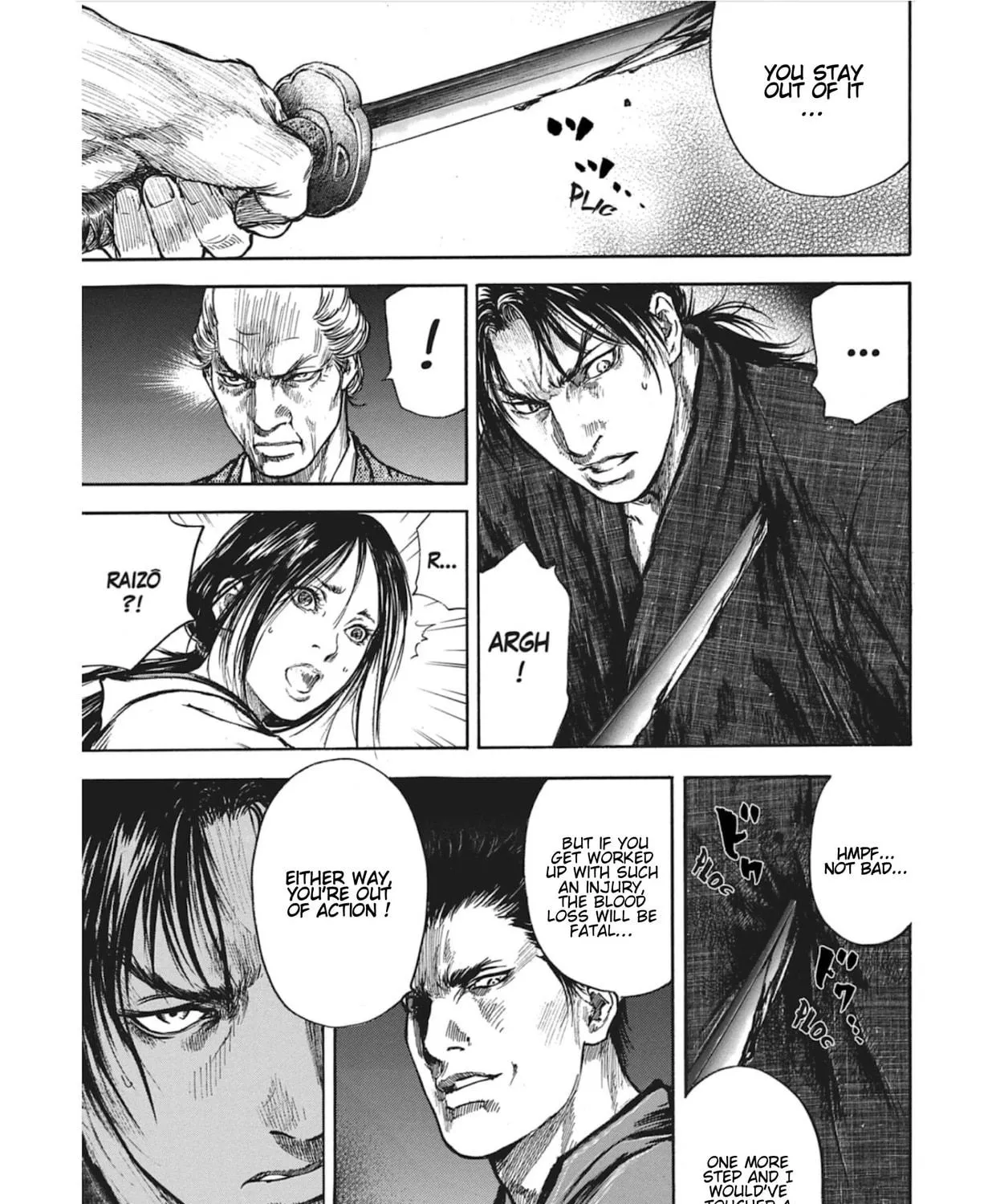 Choujuu Gitan II Chapter 12 page 69 - 