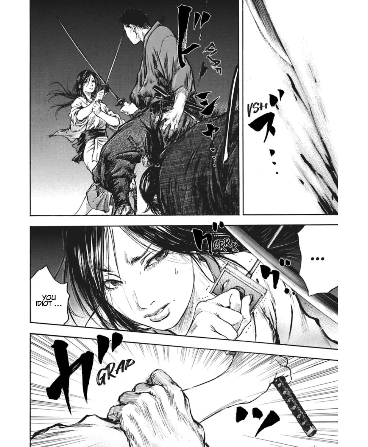 Choujuu Gitan II Chapter 12 page 71 - 
