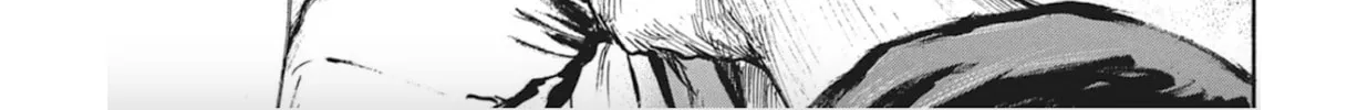 Choujuu Gitan II Chapter 12 page 74 - 