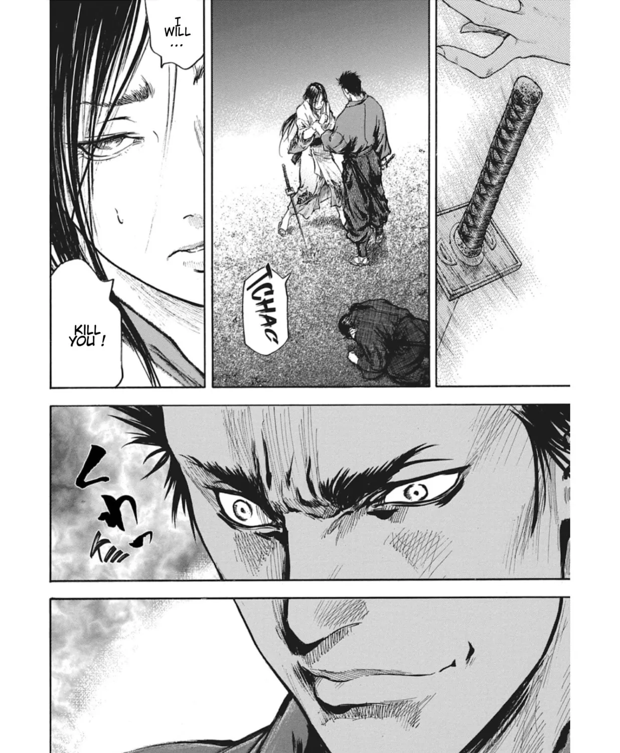 Choujuu Gitan II Chapter 12 page 75 - 