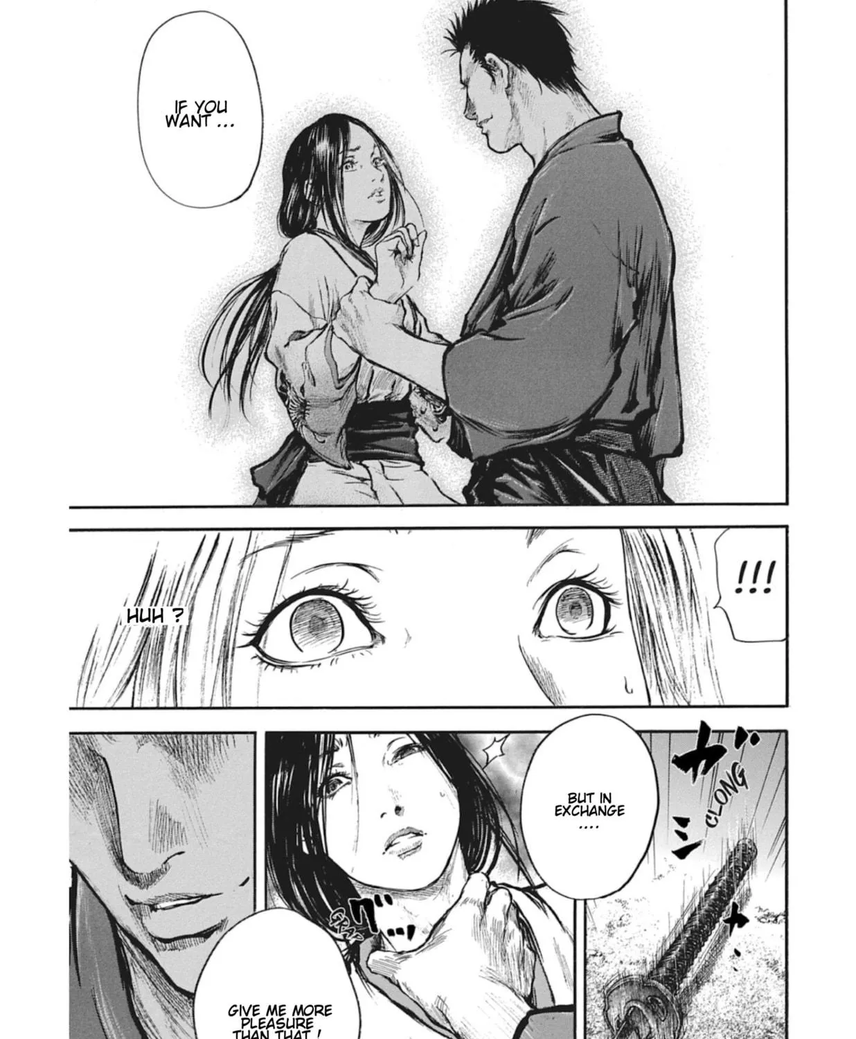 Choujuu Gitan II Chapter 12 page 77 - 