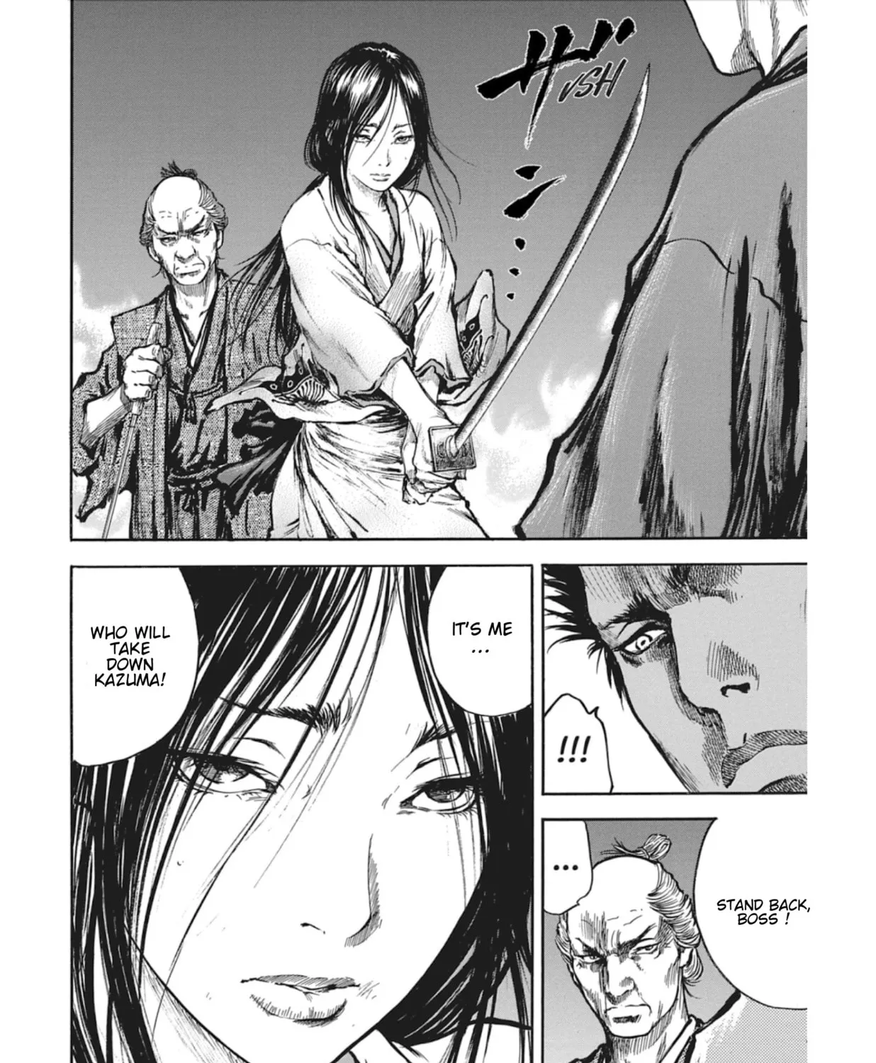 Choujuu Gitan II Chapter 13 page 13 - 