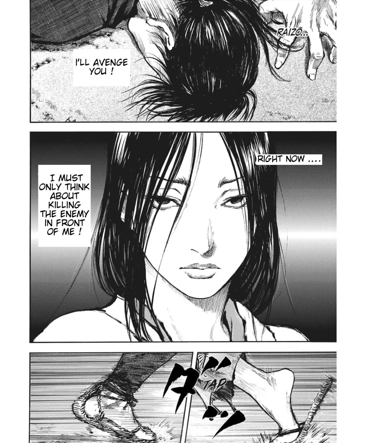 Choujuu Gitan II Chapter 13 page 17 - 