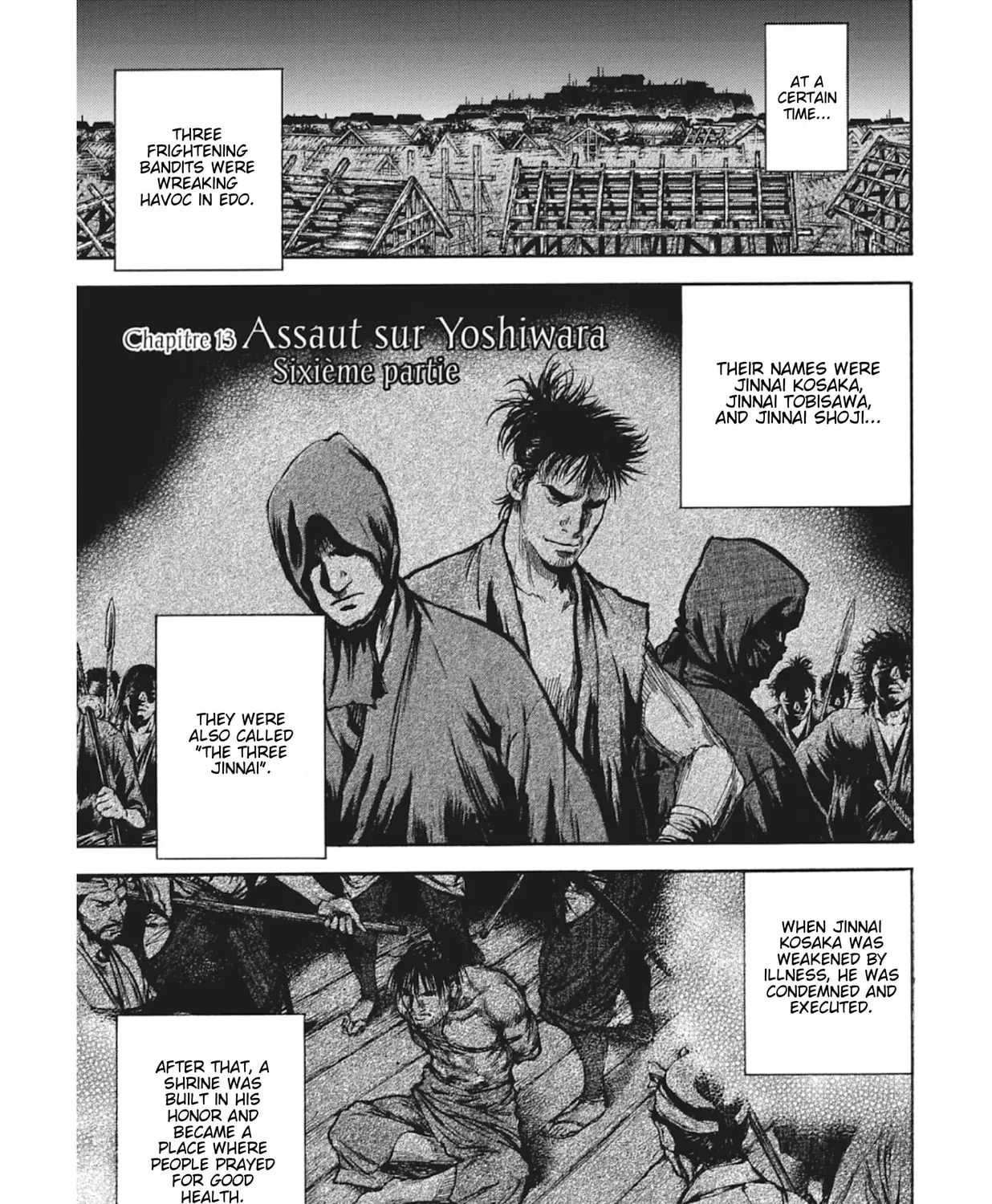 Choujuu Gitan II Chapter 13 page 3 - 
