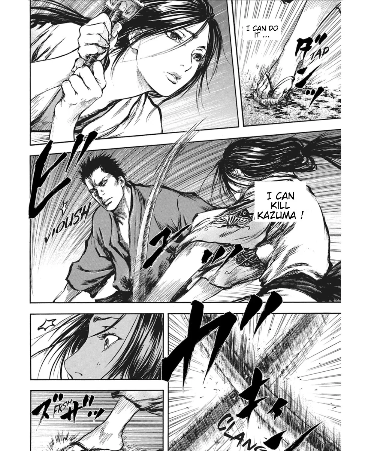 Choujuu Gitan II Chapter 13 page 21 - 