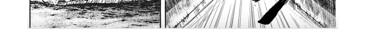 Choujuu Gitan II Chapter 13 page 22 - 