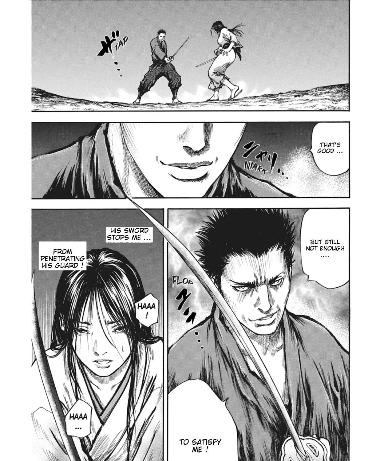 Choujuu Gitan II Chapter 13 page 23 - 