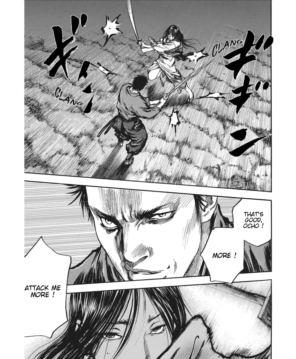 Choujuu Gitan II Chapter 13 page 27 - 