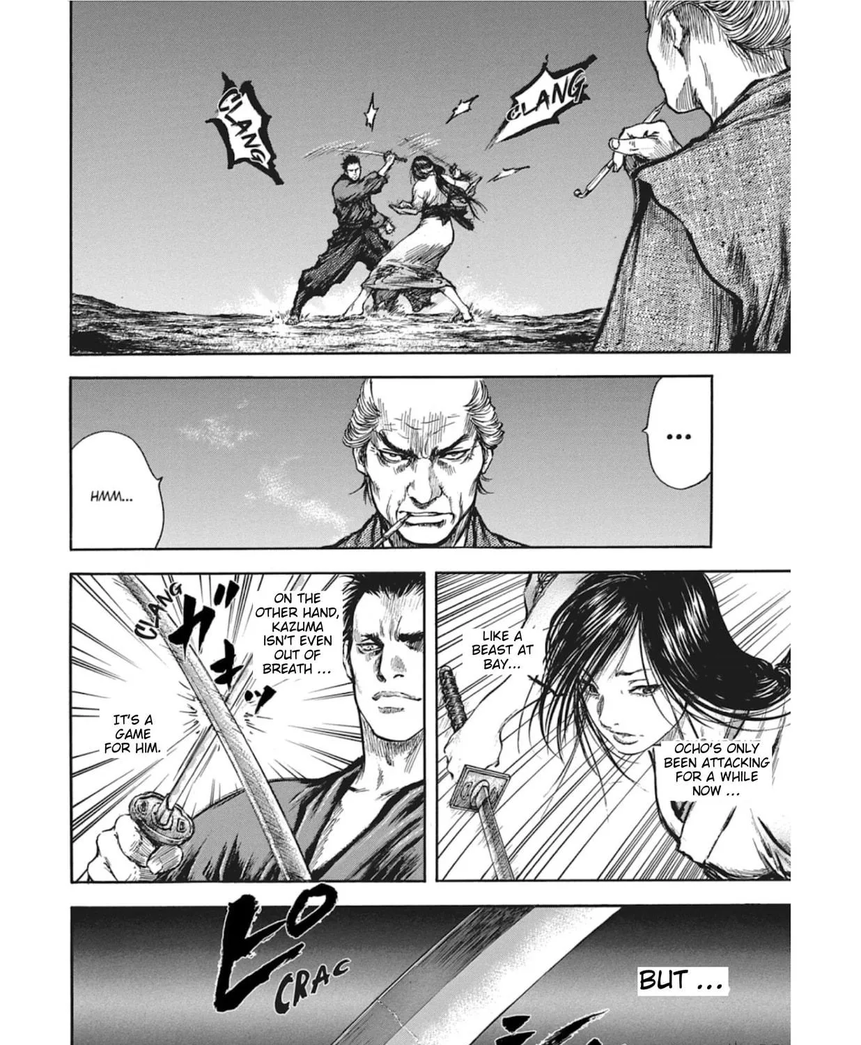Choujuu Gitan II Chapter 13 page 29 - 