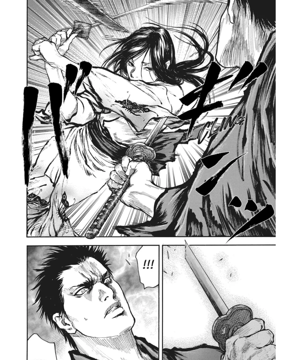 Choujuu Gitan II Chapter 13 page 33 - 