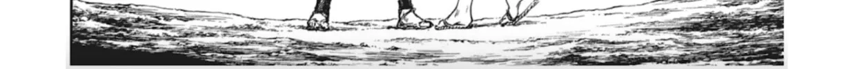 Choujuu Gitan II Chapter 13 page 38 - 