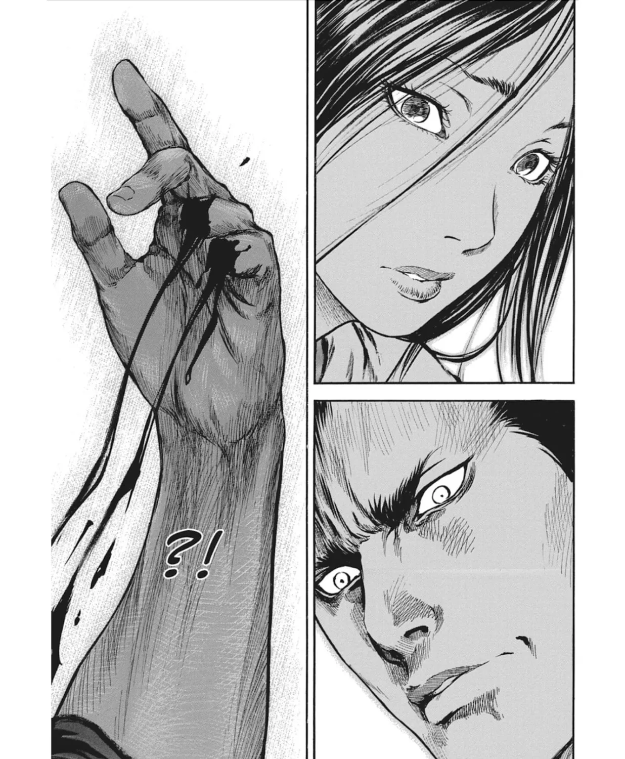 Choujuu Gitan II Chapter 13 page 45 - 