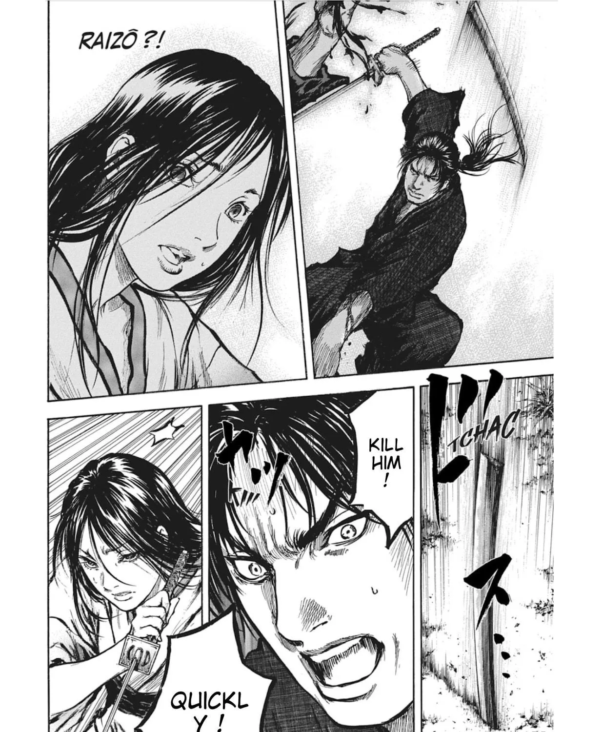 Choujuu Gitan II Chapter 13 page 47 - 