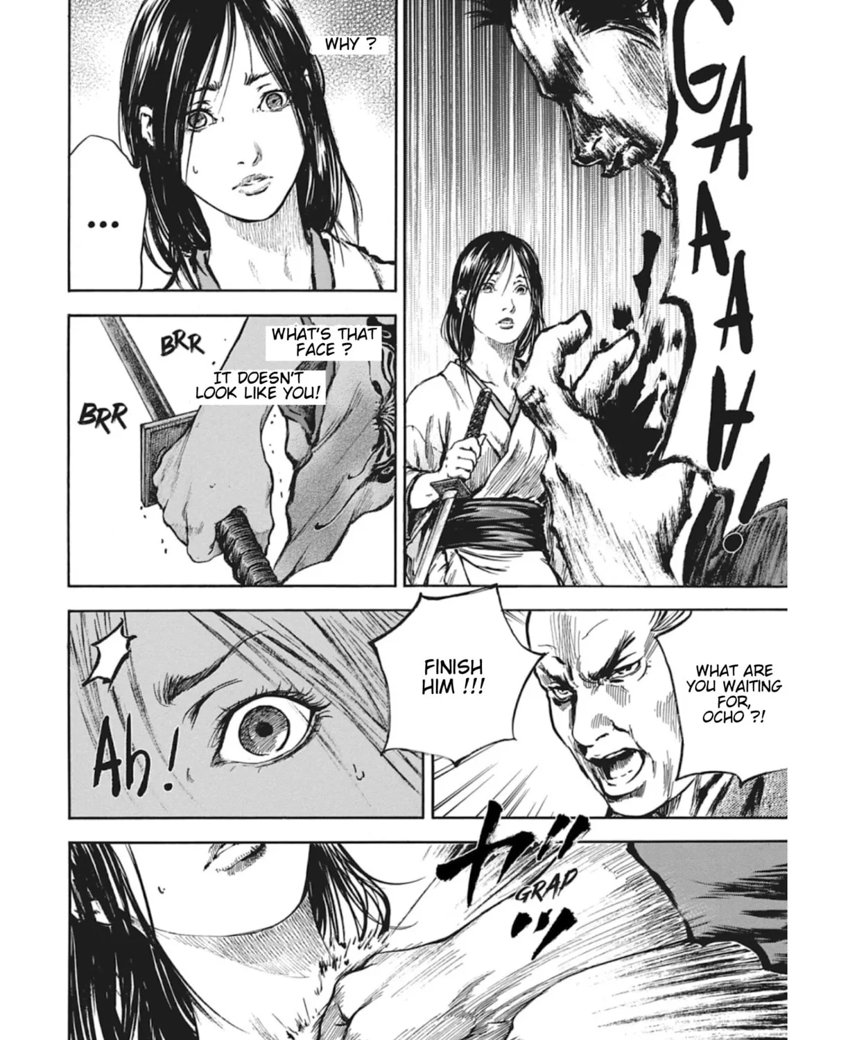 Choujuu Gitan II Chapter 13 page 51 - 