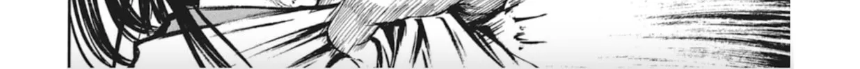 Choujuu Gitan II Chapter 13 page 52 - 
