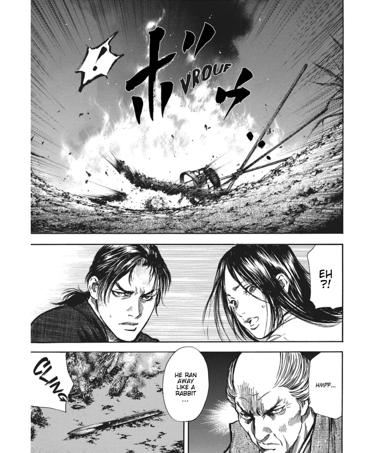 Choujuu Gitan II Chapter 13 page 57 - 