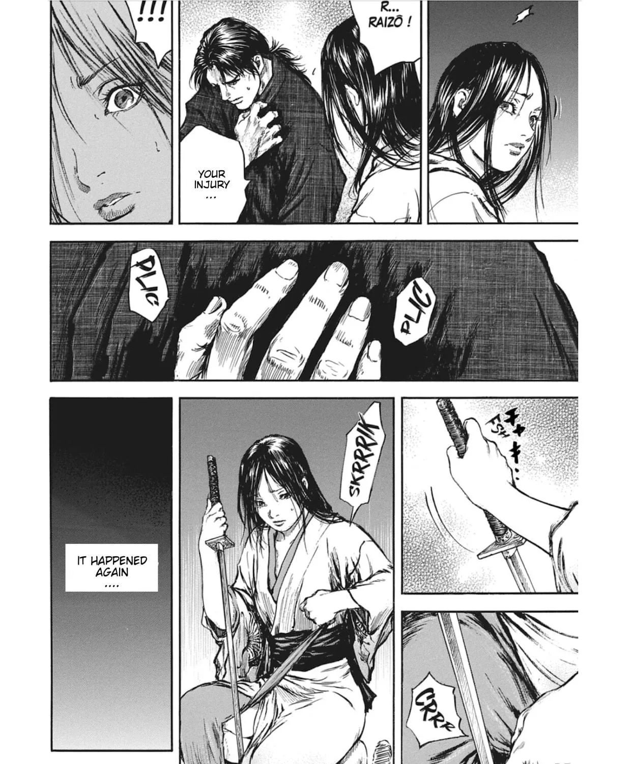 Choujuu Gitan II Chapter 13 page 59 - 