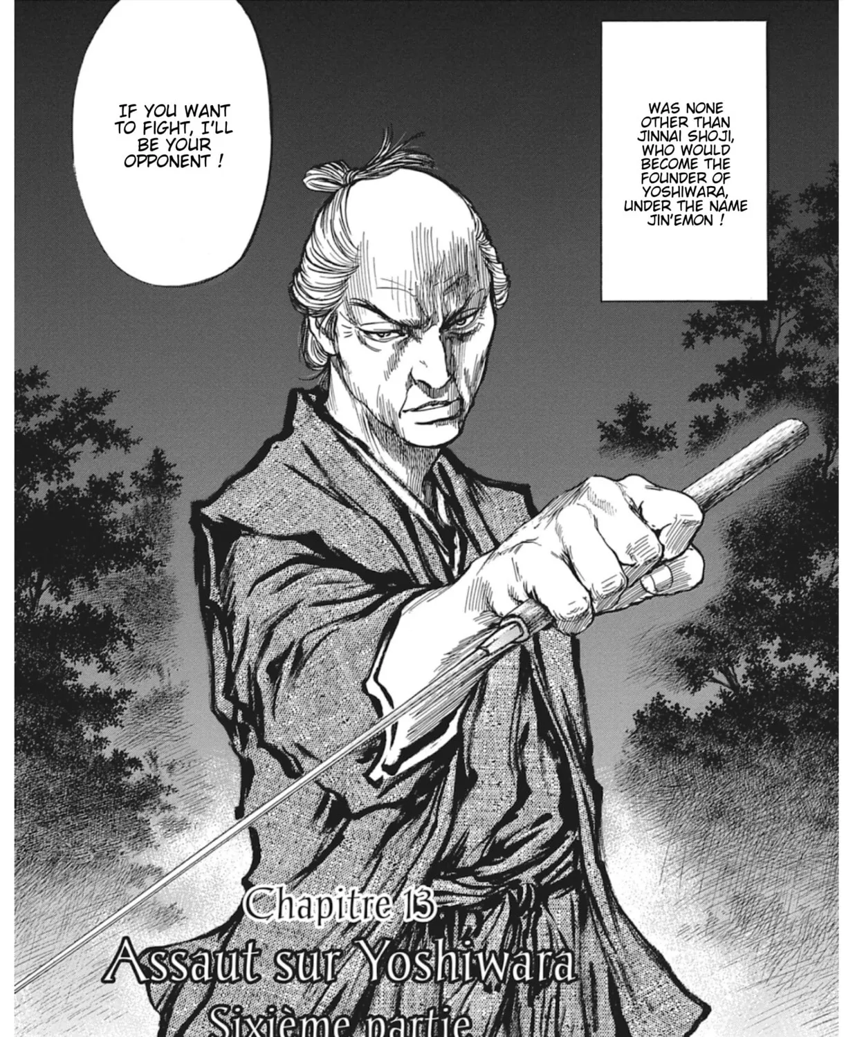 Choujuu Gitan II Chapter 13 page 7 - 