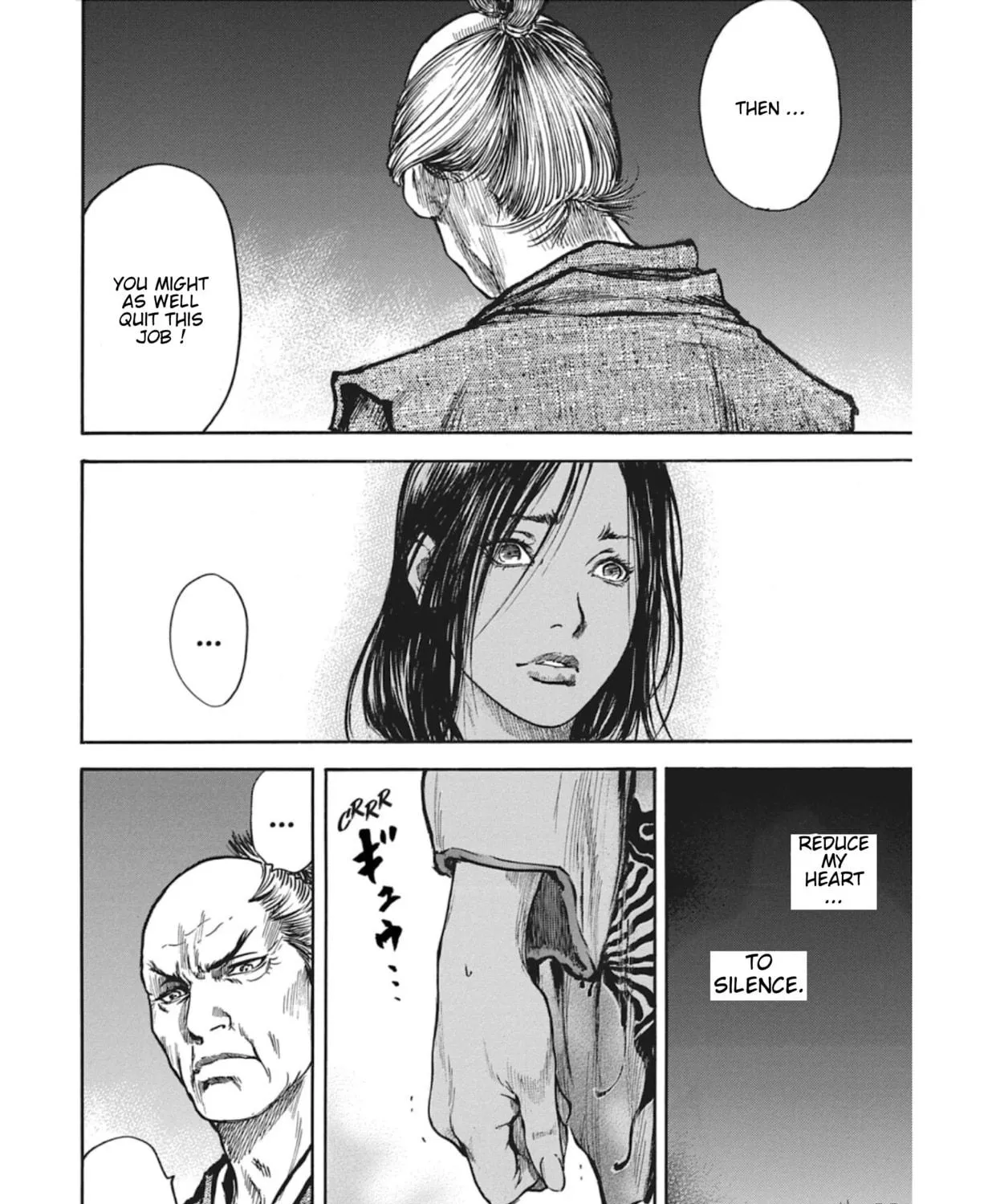 Choujuu Gitan II Chapter 13 page 71 - 