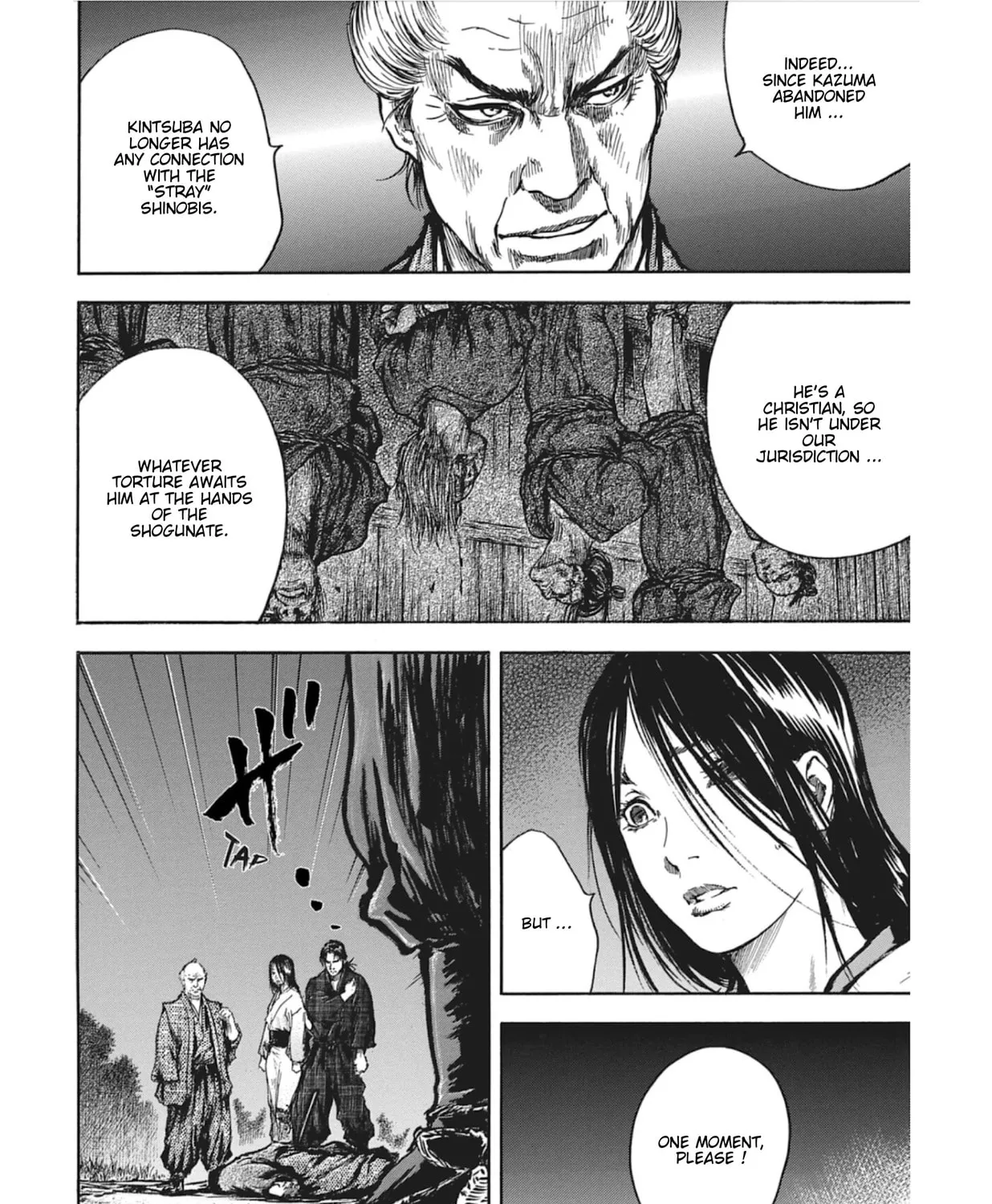Choujuu Gitan II Chapter 13 page 75 - 