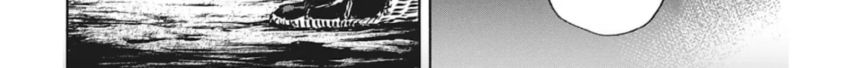 Choujuu Gitan II Chapter 13 page 76 - 