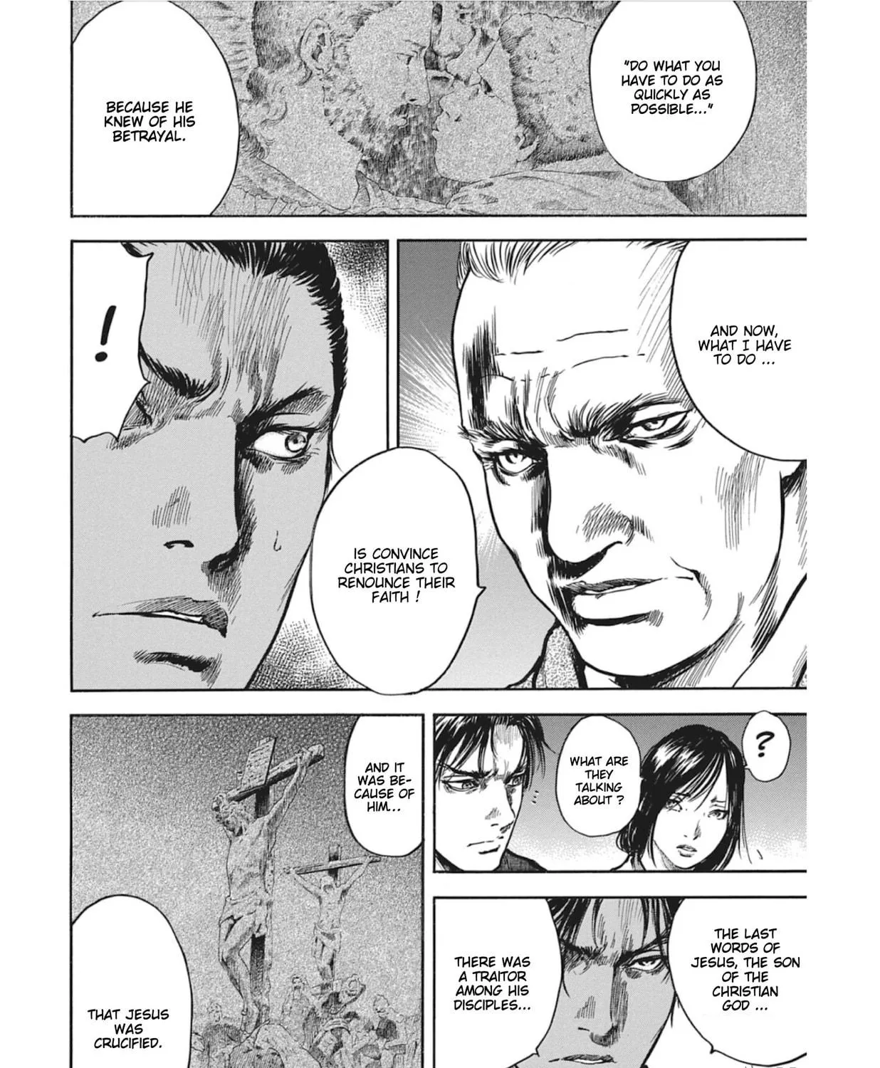 Choujuu Gitan II Chapter 14 page 11 - 