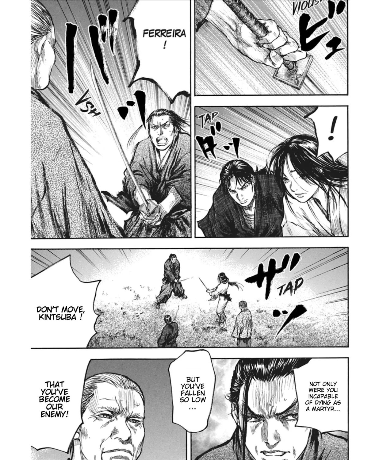 Choujuu Gitan II Chapter 14 page 13 - 