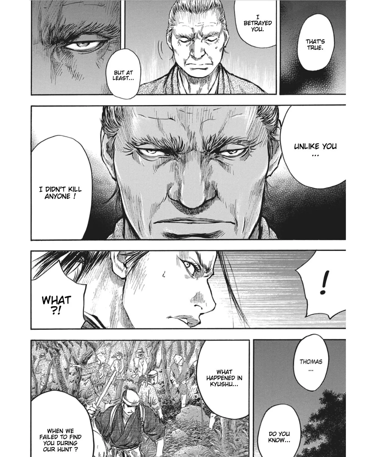 Choujuu Gitan II Chapter 14 page 15 - 
