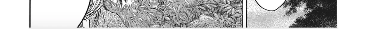 Choujuu Gitan II Chapter 14 page 16 - 