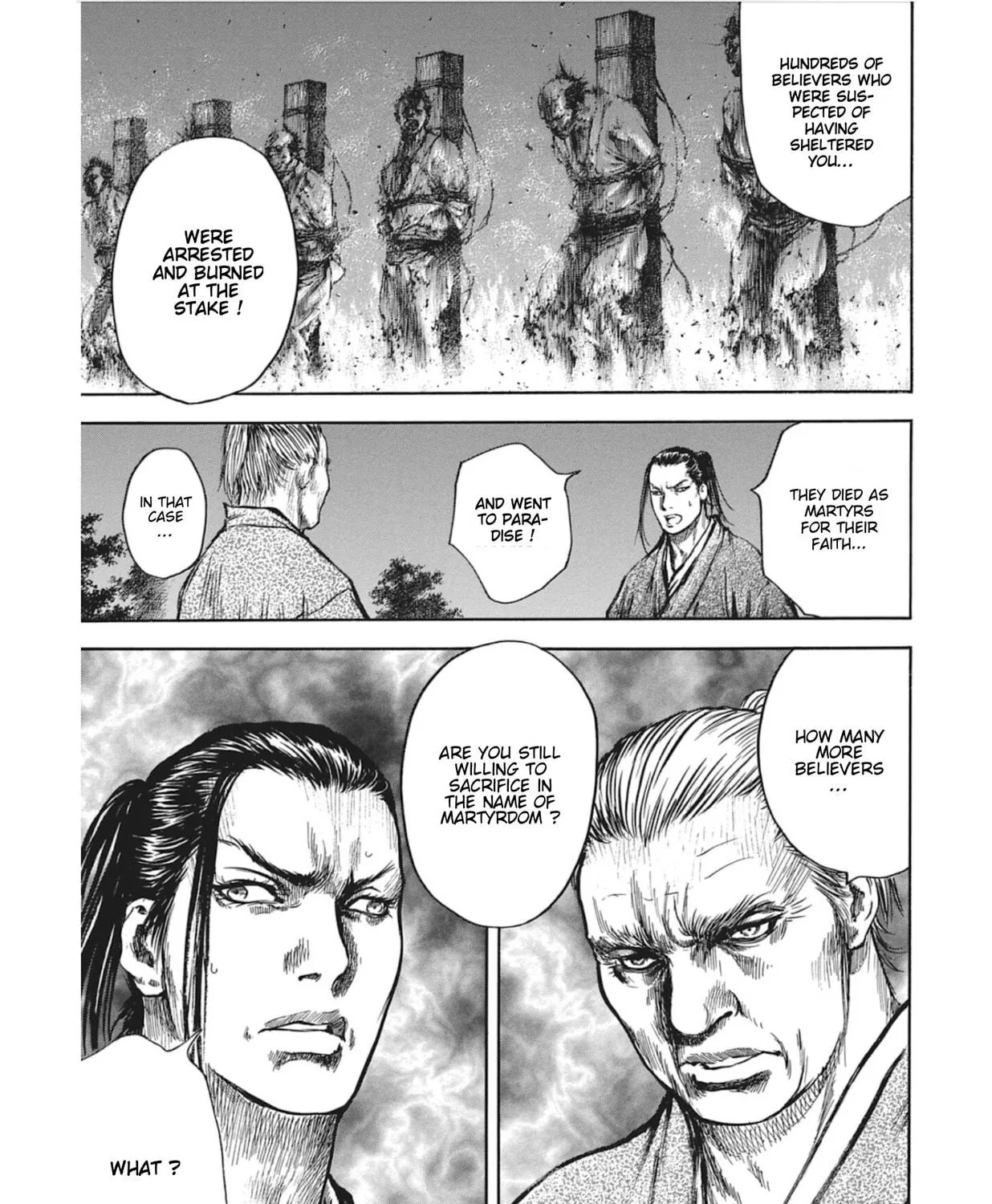 Choujuu Gitan II Chapter 14 page 17 - 