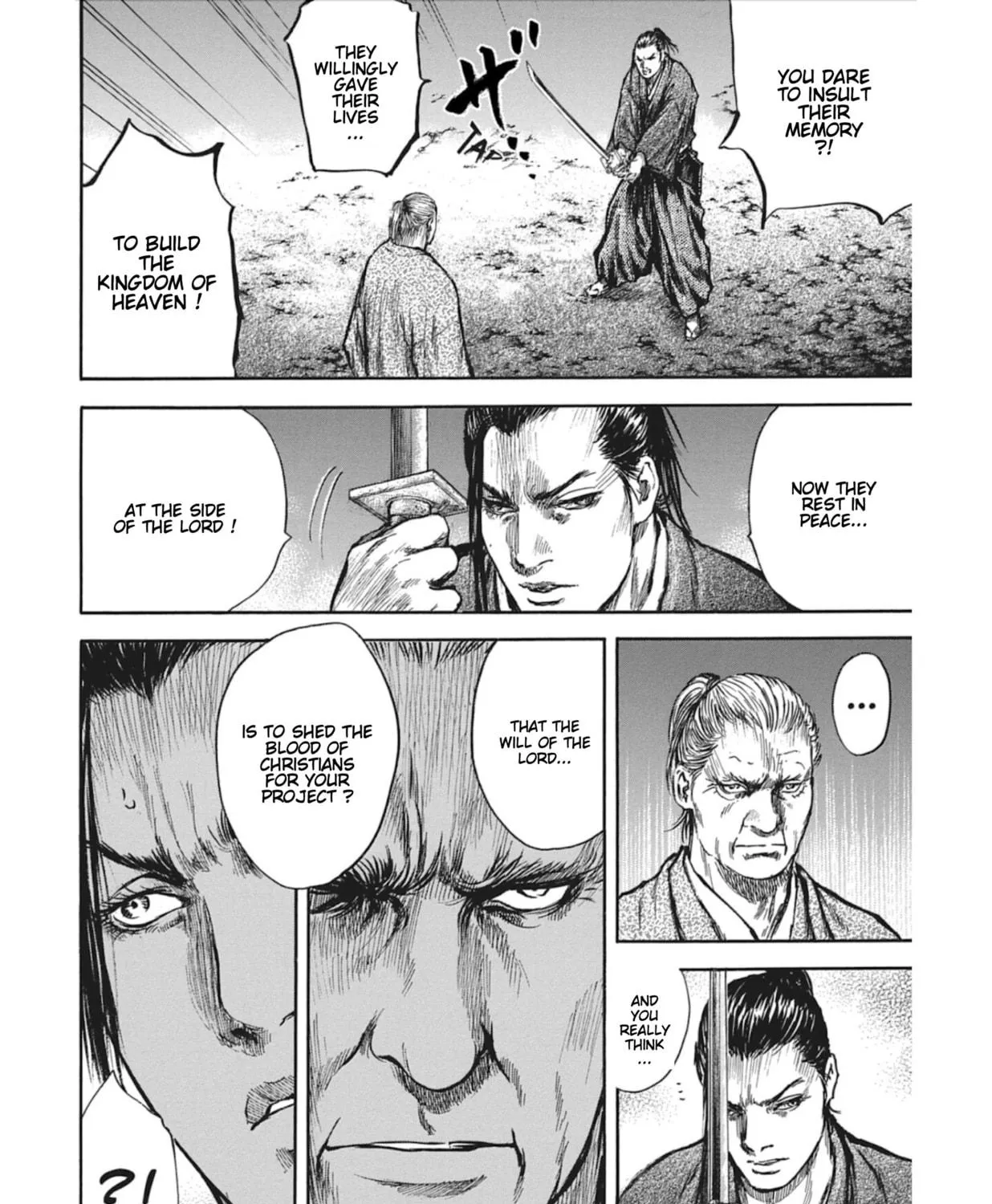 Choujuu Gitan II Chapter 14 page 19 - 