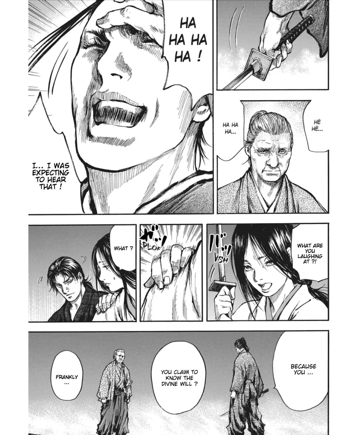 Choujuu Gitan II Chapter 14 page 21 - 