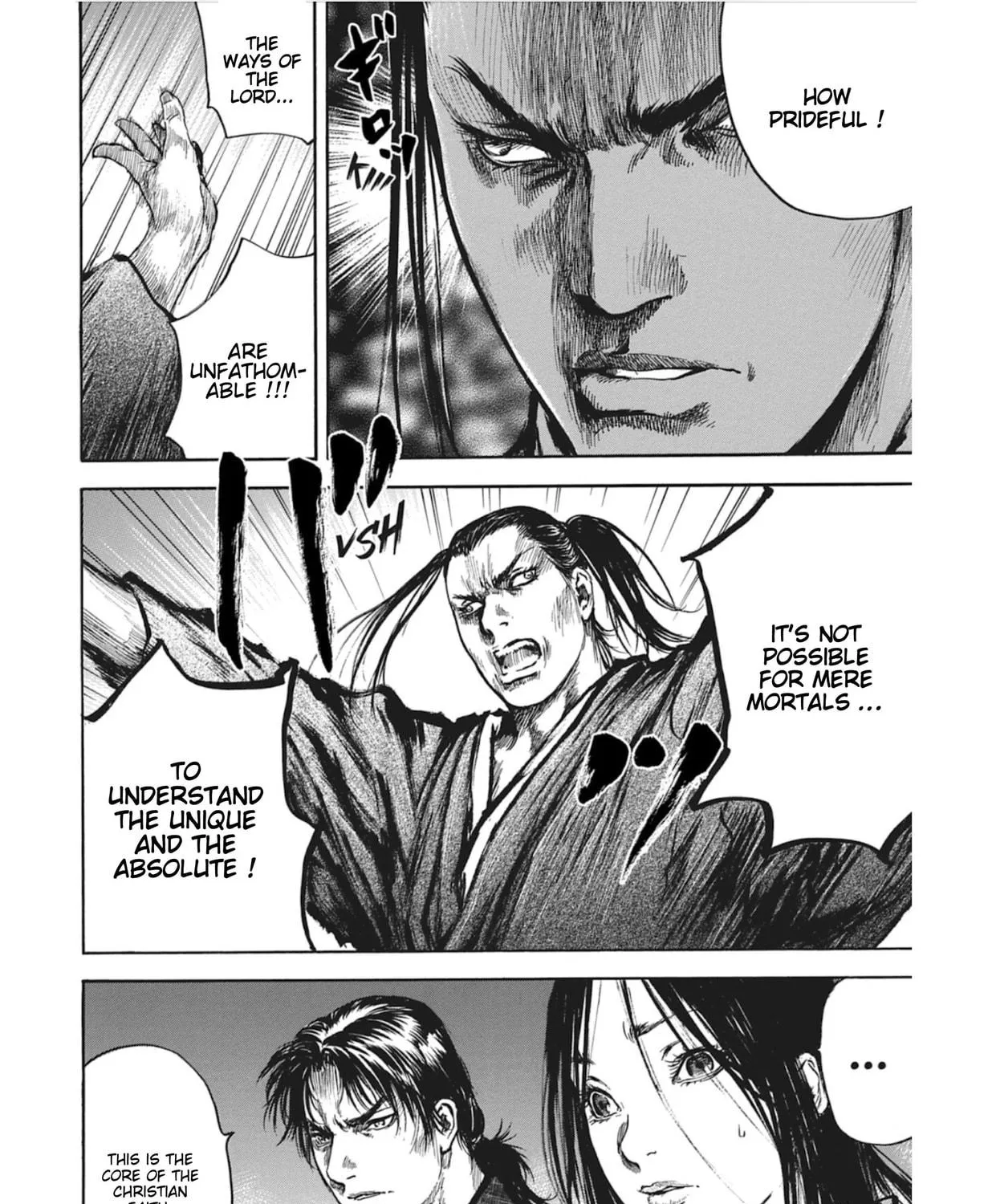 Choujuu Gitan II Chapter 14 page 23 - 
