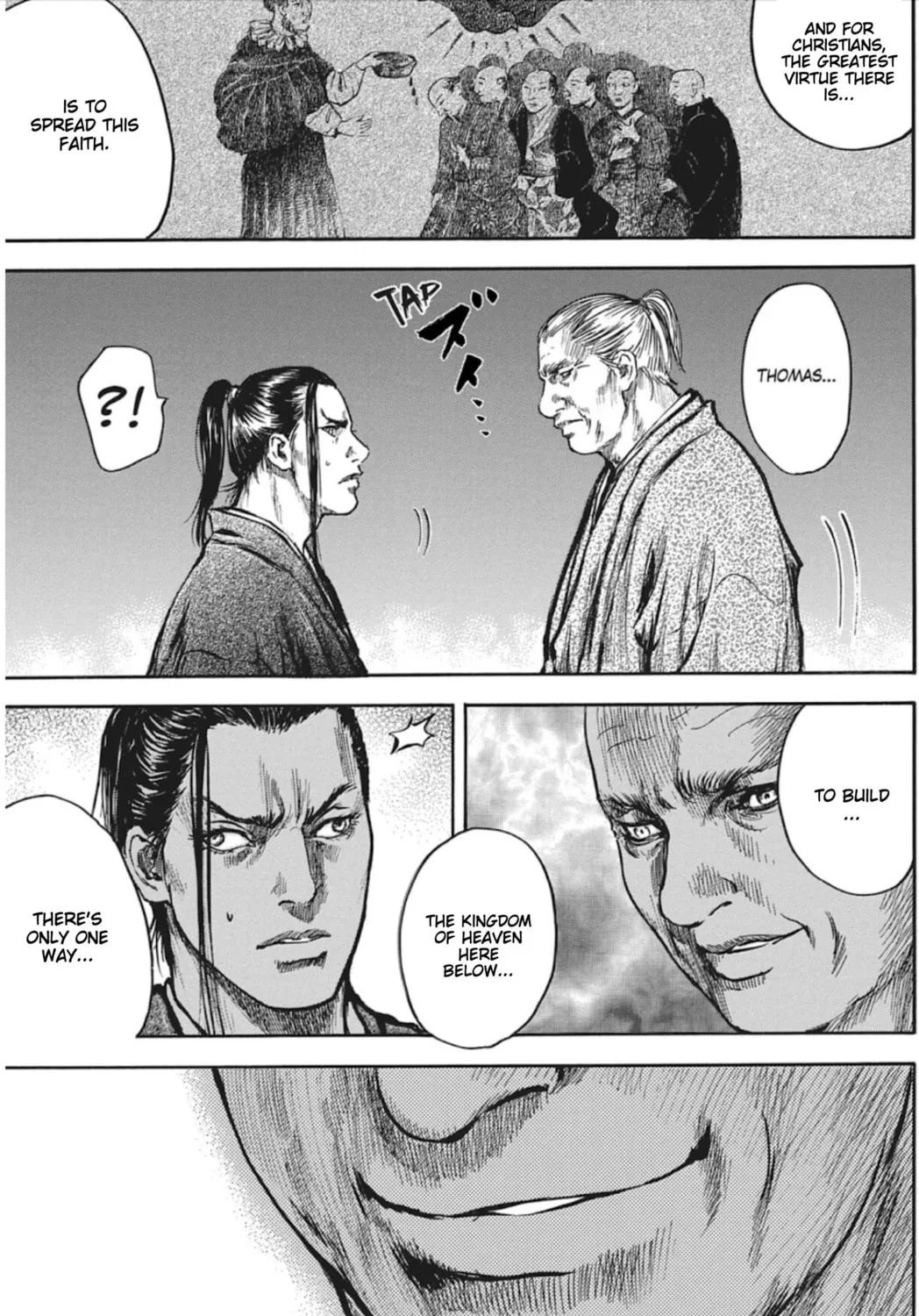 Choujuu Gitan II Chapter 14 page 25 - 