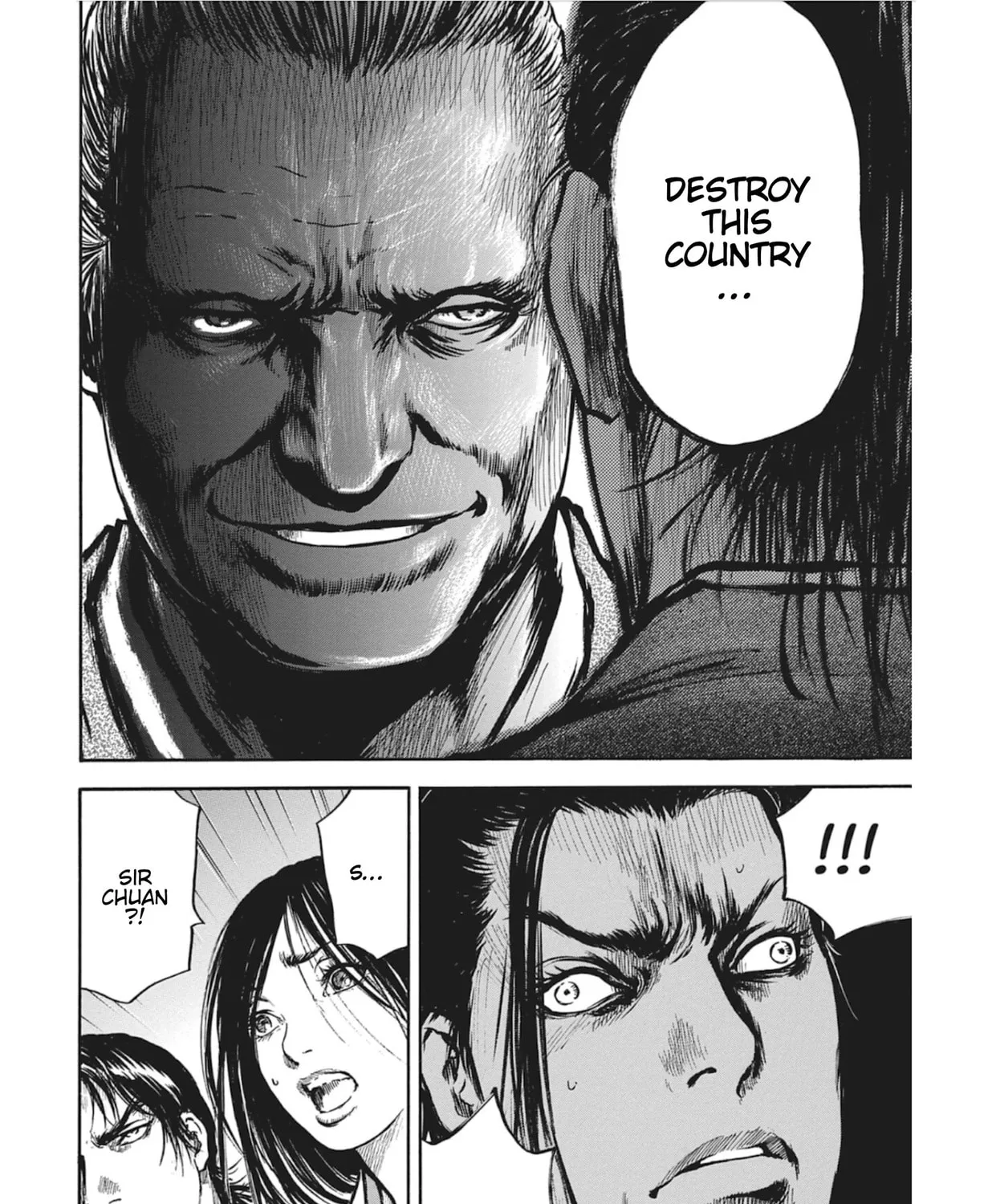 Choujuu Gitan II Chapter 14 page 27 - 