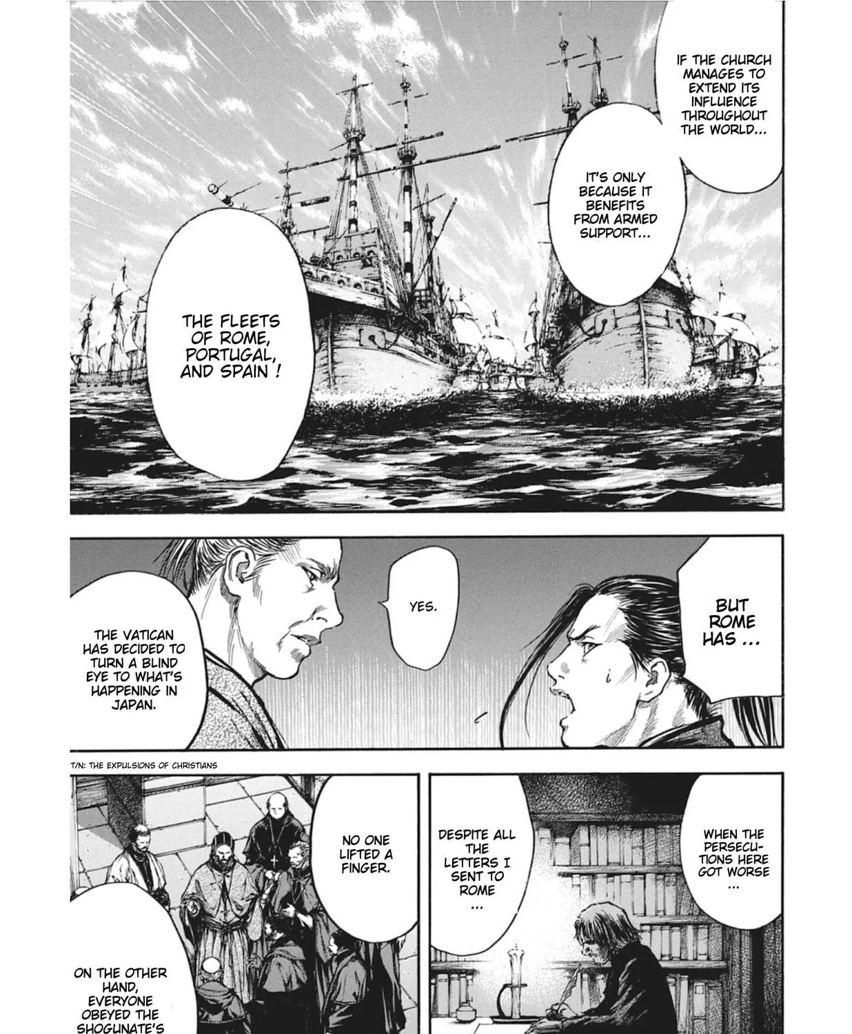 Choujuu Gitan II Chapter 14 page 29 - 