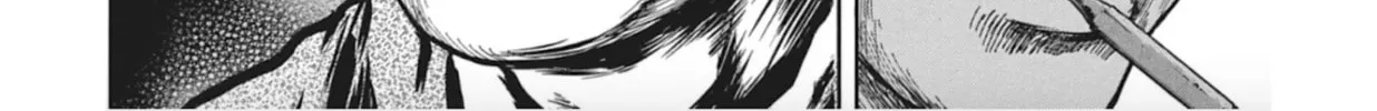 Choujuu Gitan II Chapter 14 page 32 - 