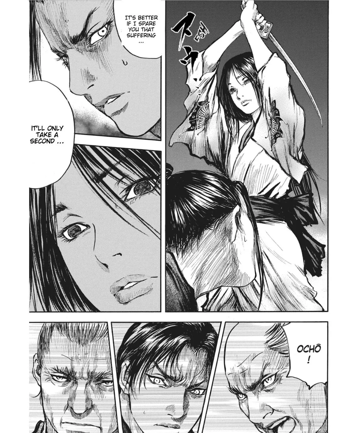 Choujuu Gitan II Chapter 14 page 41 - 