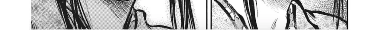 Choujuu Gitan II Chapter 14 page 46 - 