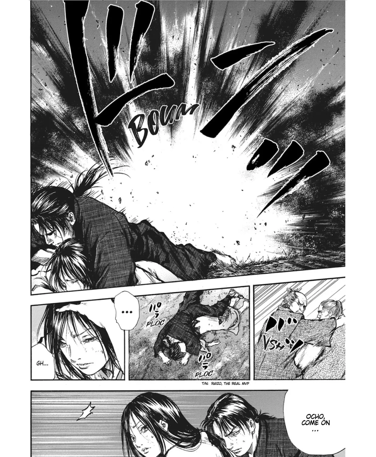 Choujuu Gitan II Chapter 14 page 51 - 