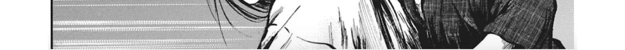 Choujuu Gitan II Chapter 14 page 52 - 