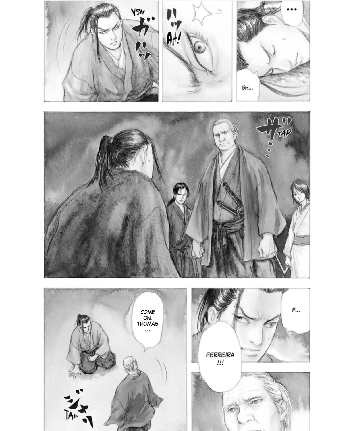 Choujuu Gitan II Chapter 14 page 7 - 
