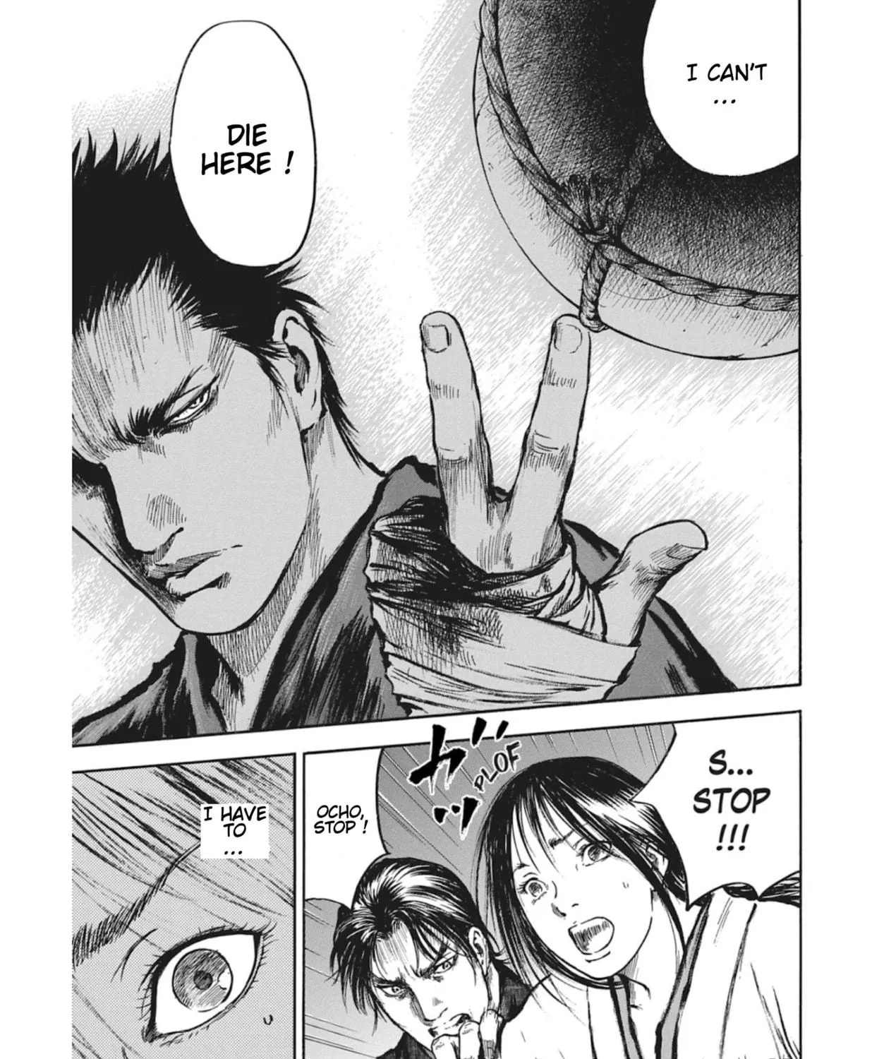 Choujuu Gitan II Chapter 14 page 69 - 