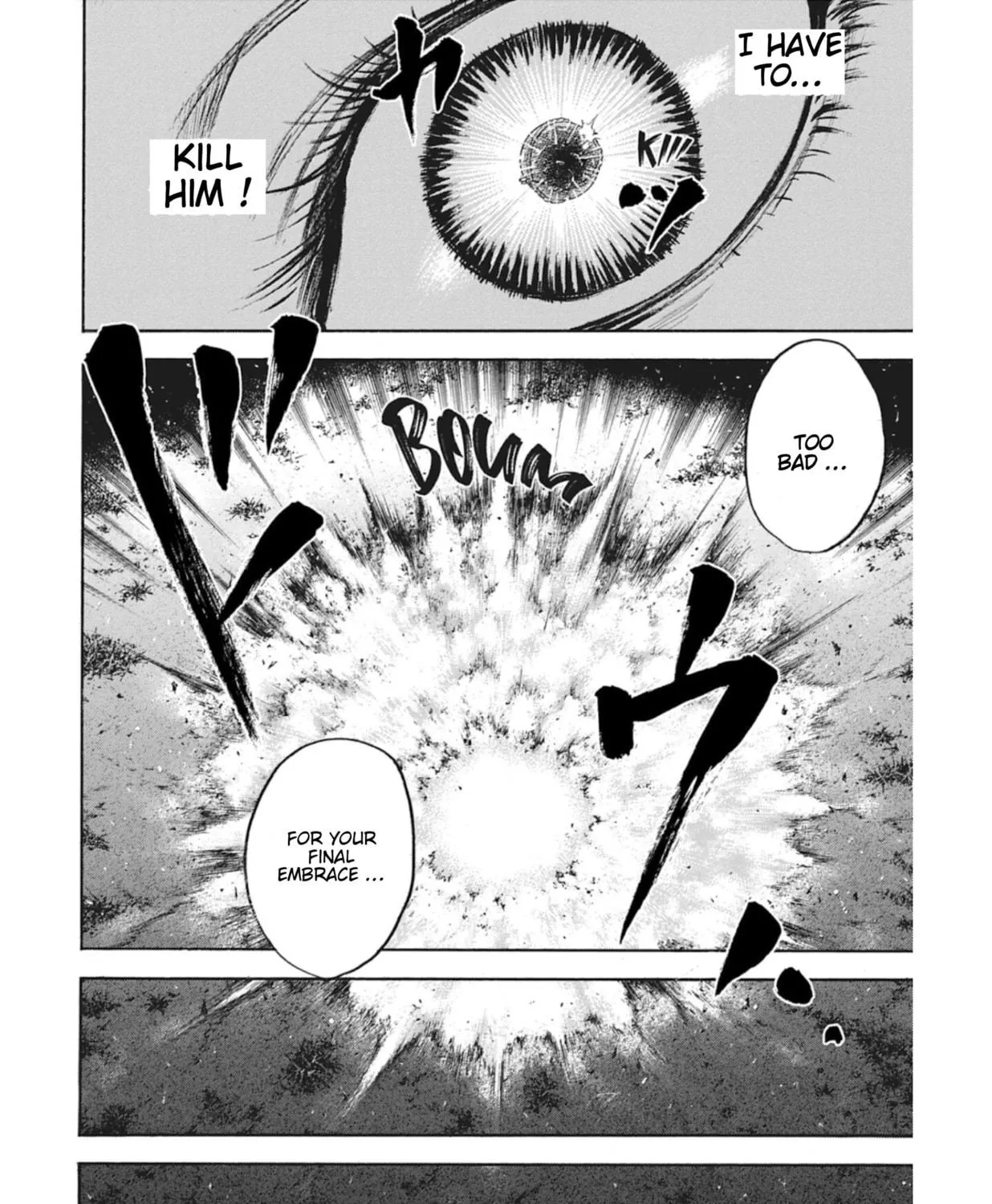 Choujuu Gitan II Chapter 14 page 71 - 