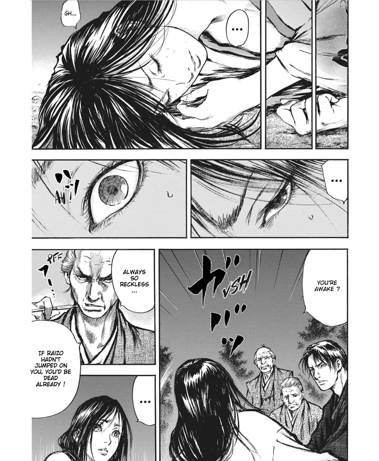 Choujuu Gitan II Chapter 14 page 73 - 