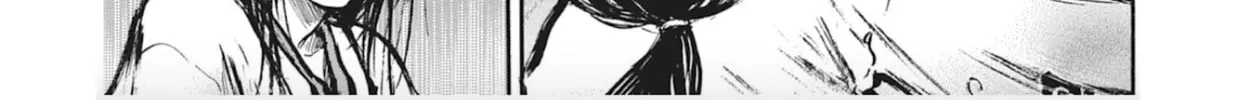 Choujuu Gitan II Chapter 14 page 74 - 