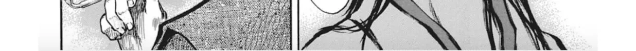Choujuu Gitan II Chapter 14 page 76 - 