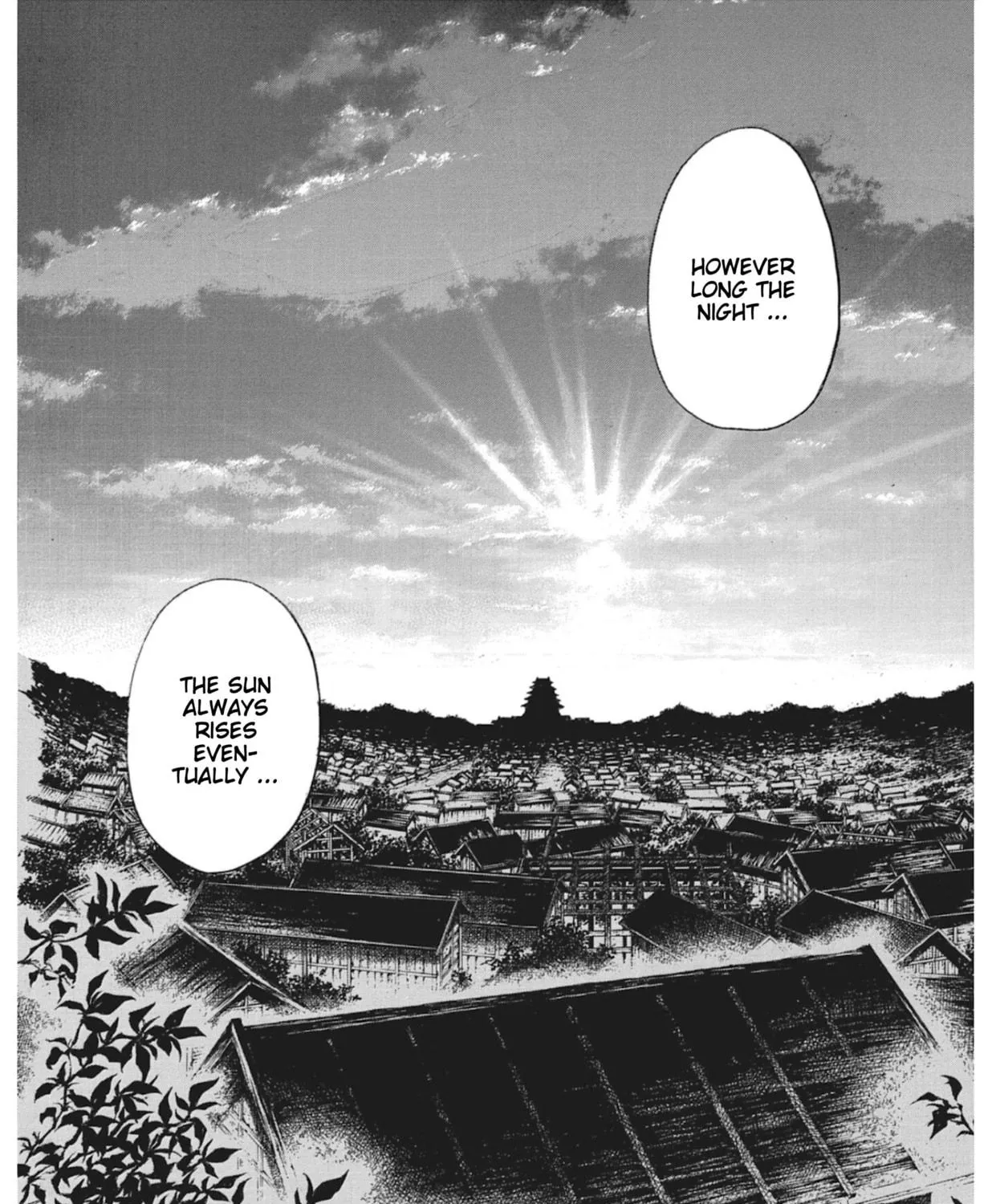 Choujuu Gitan II Chapter 14 page 79 - 