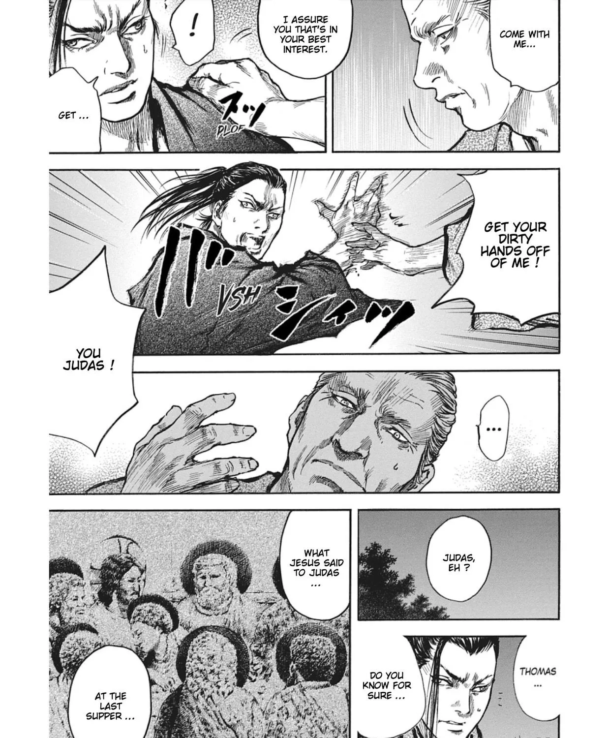 Choujuu Gitan II Chapter 14 page 9 - 
