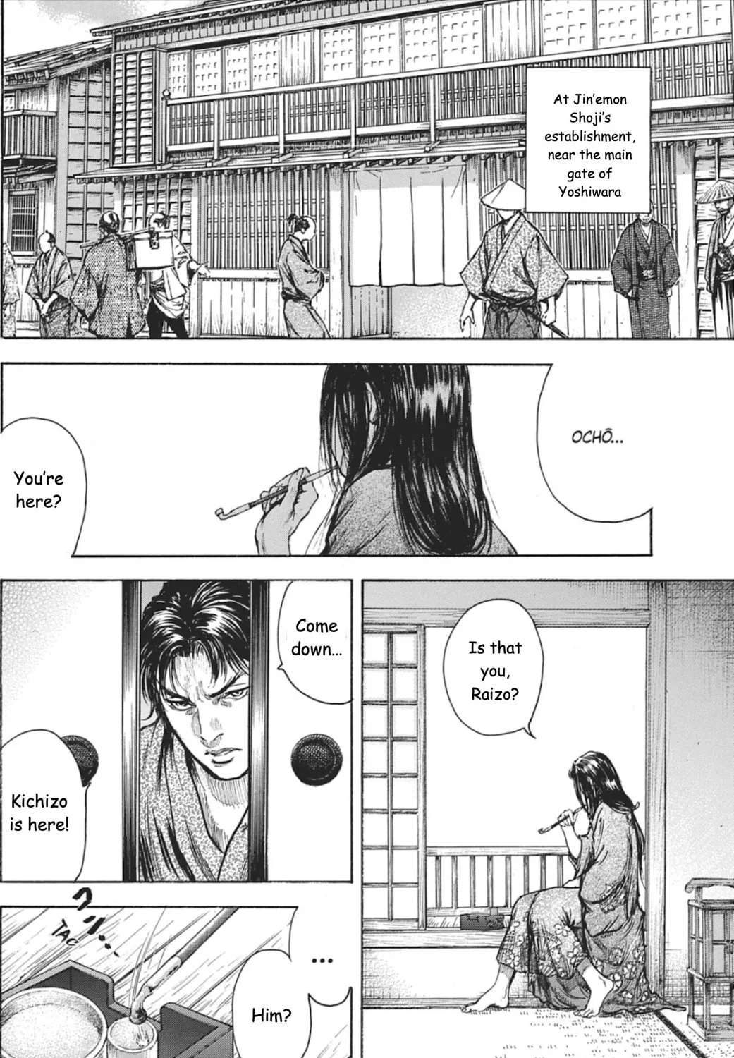 Choujuu Gitan II Chapter 2 page 13 - 